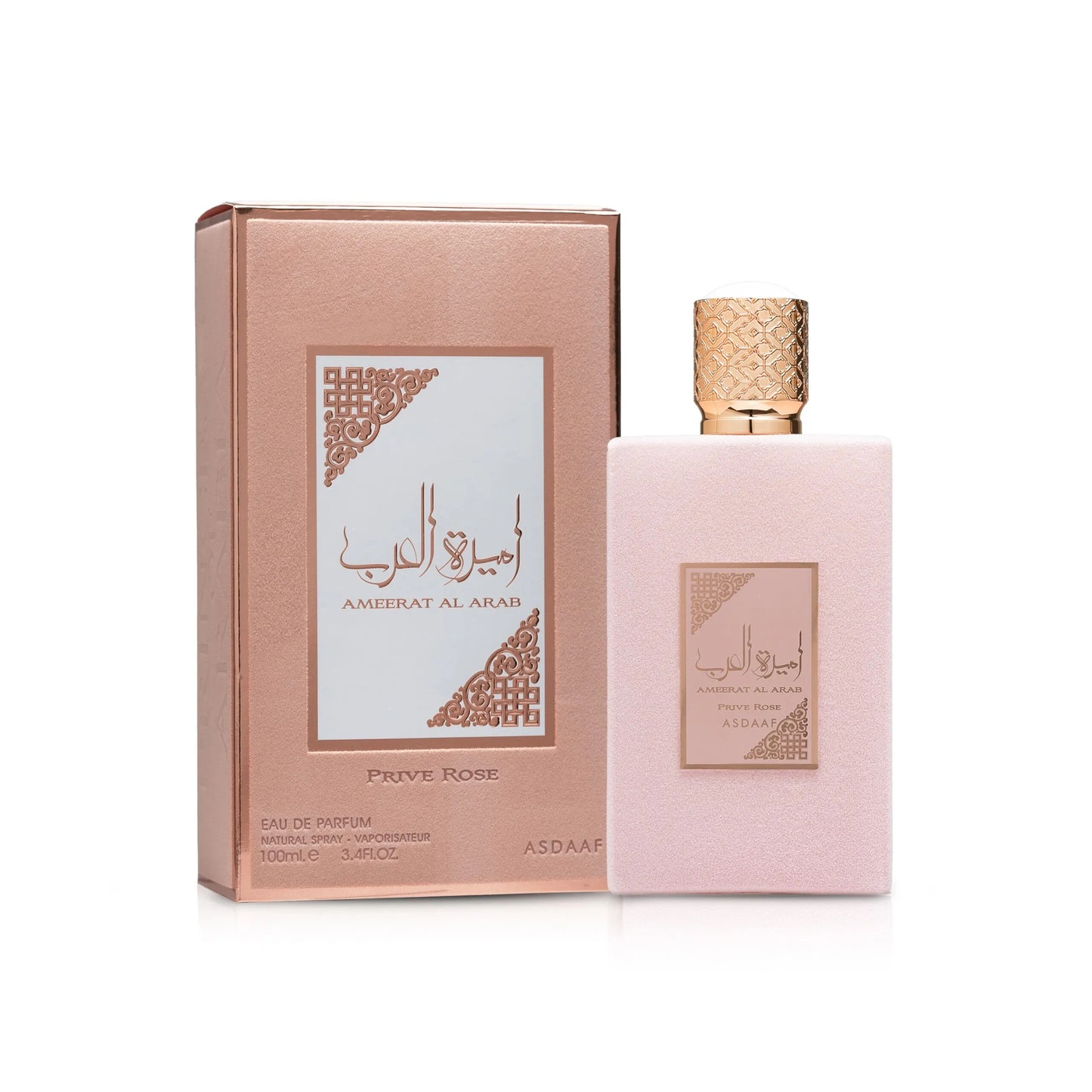 Asdaaf Ameerat Al Arab Prive Rose 100ML