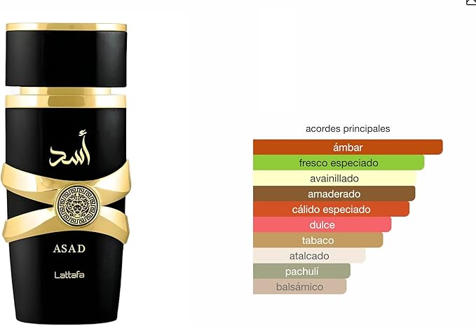 Lattafa Asad Collection Gift Set