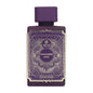 Riiffs Goodness Oud Purple Wave Eau de Parfum 100ML