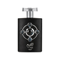 Lattafa Pride Al Qiam Silver Eau de Parfum – 100ML